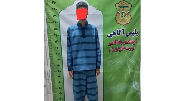 پسر 17 ساله با ضربه چاقو سینه برادرش را شکافت / جنایت خانوادگی در حمایت از مادر + عکس