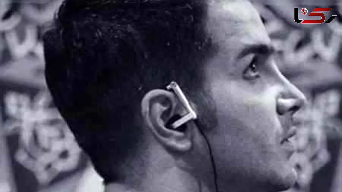 دانلود آهنگ باشکوه محسن یگانه / من نبضم با لبخند تو میزنه ...