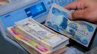 قیمت دینار عراق امروز دوشنبه 25 خرداد 1405