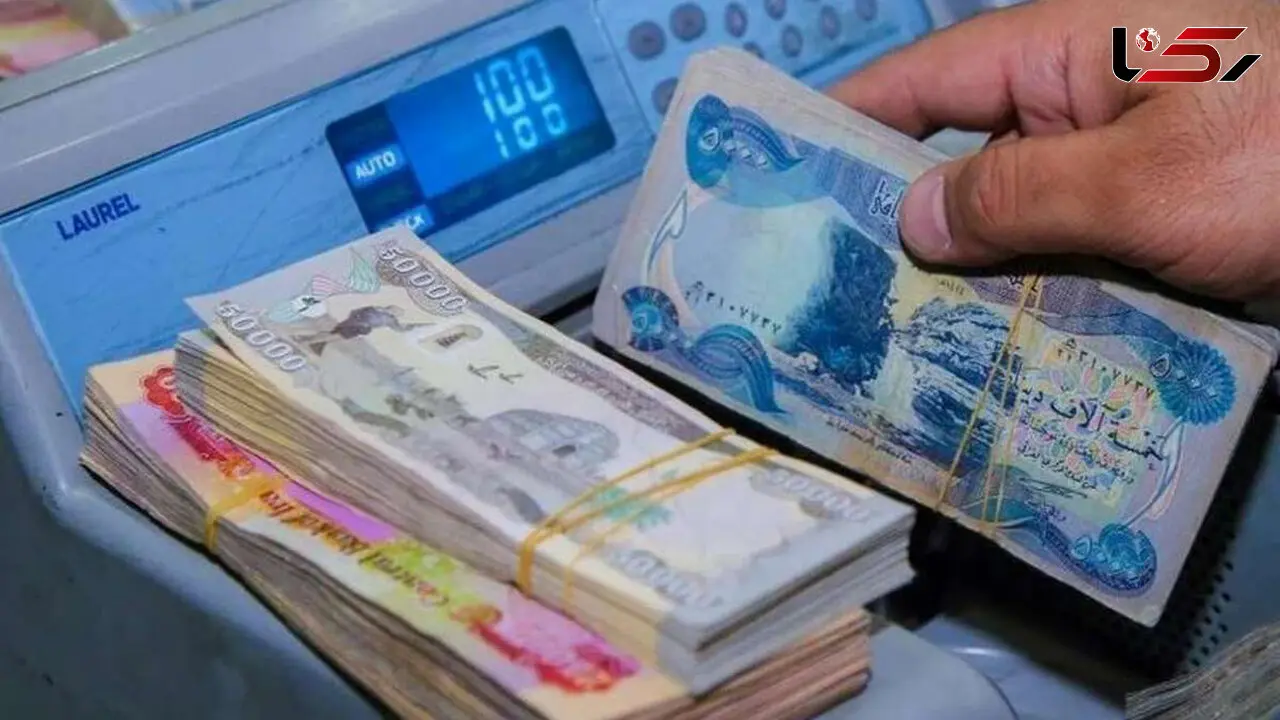 قیمت دینار عراق امروز دوشنبه 25 خرداد 1405
