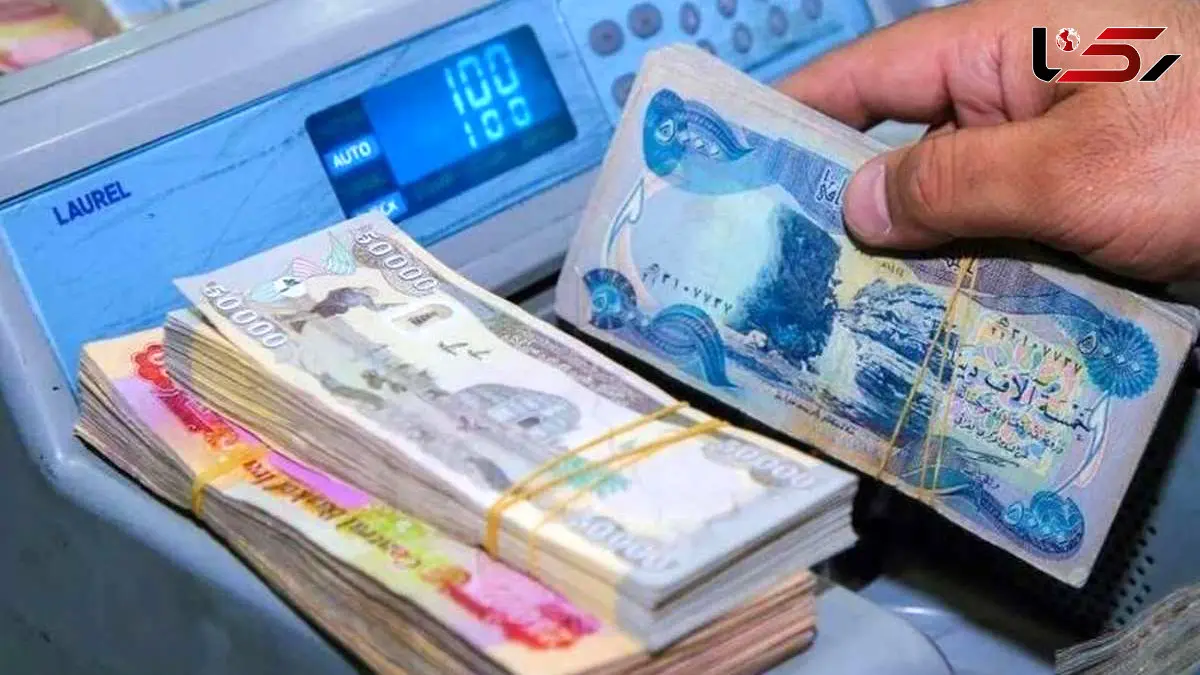 قیمت دینار عراق امروز دوشنبه  11 خرداد 1405