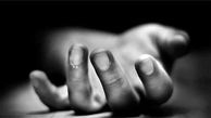 خودکشی دختر 17 ساله در رباط کریم / امروز رخ داد