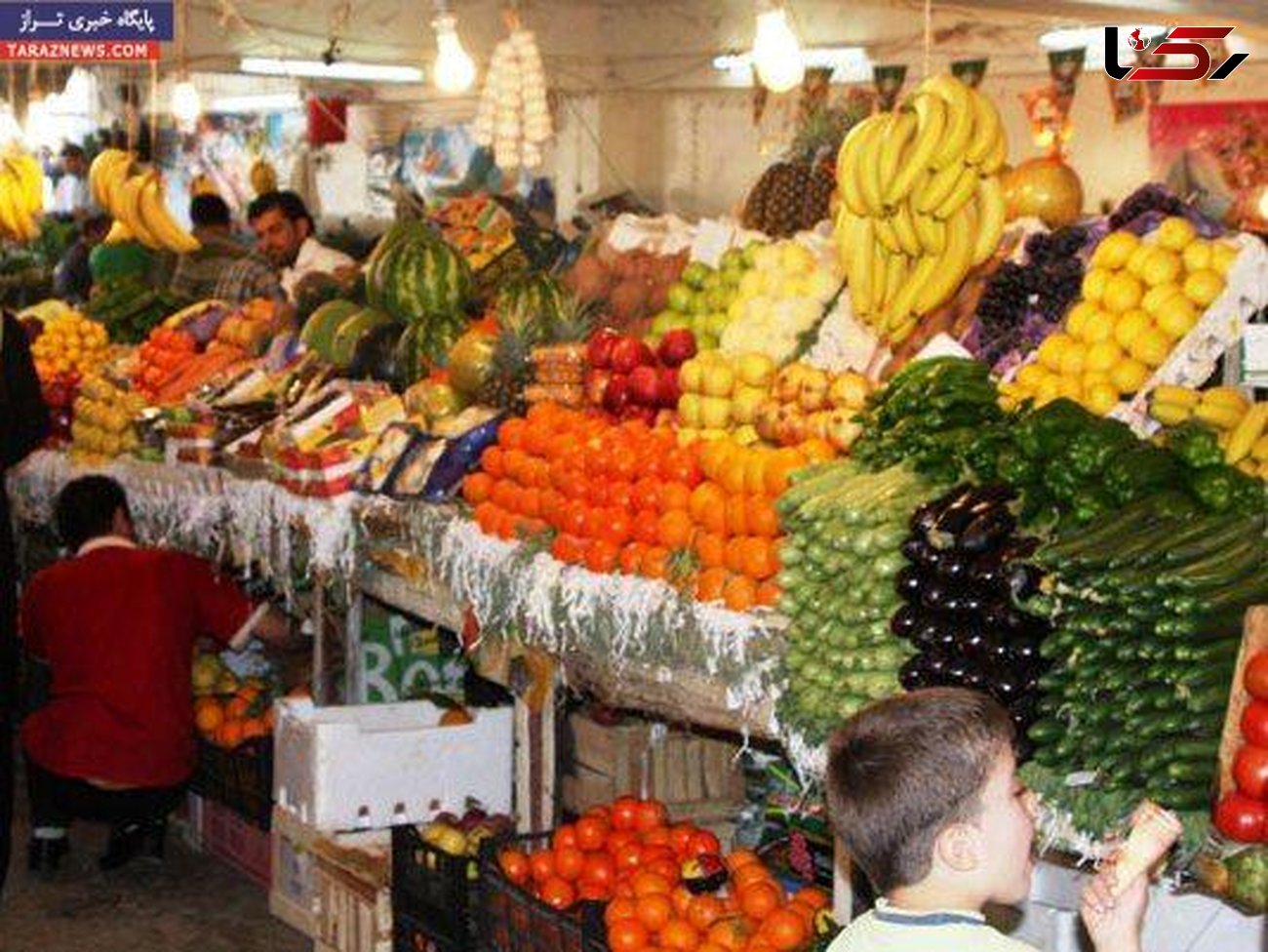قیمت انواع میوه و سبزی