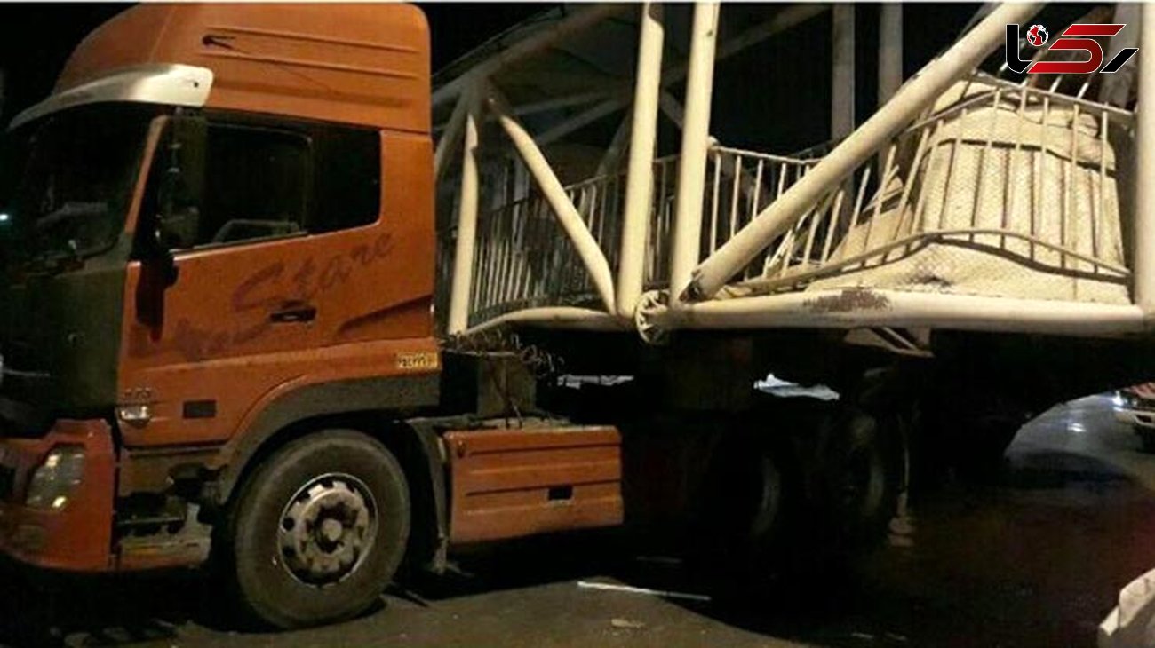 فیلم لحظه حادثه / راننده کامیون حادثه سقوط پل عابر پیاده در پاکدشت دستگیر شد/  آمار جانباختگان به ۳ نفر رسید