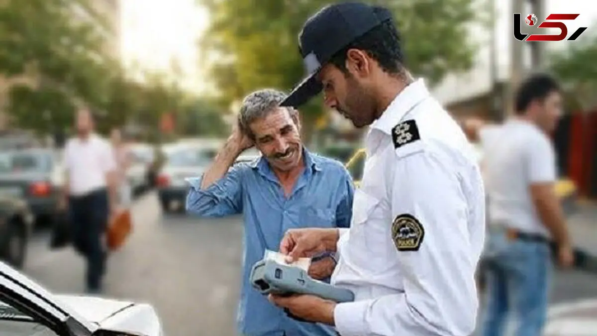 325 هزار راننده در تهران نمره منفی گرفتند/ پلیس: تکرار این تخلفات به ابطال گواهینامه ختم می‌شود