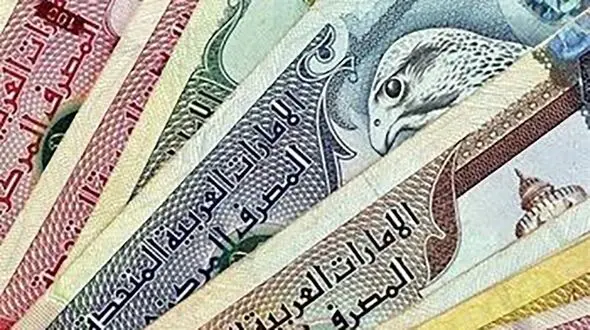 قیمت درهم امارات امروز پنج شنبه 4 دی ماه 99 
