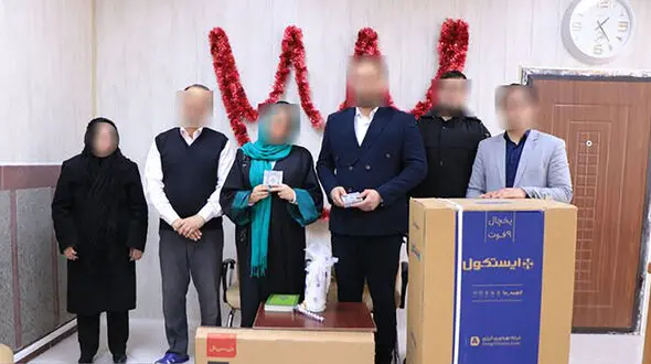 ازدواج زوج عاشق پیش در زندان قزلحصار / پدر شاهد ازدواج فرزندش بود + عکس