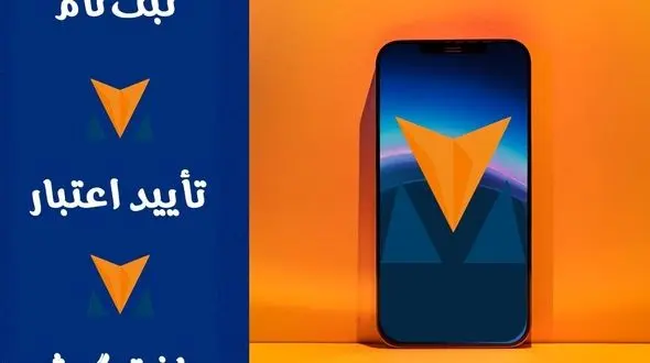 آشنایی با دنیای تکنولوژی و فناوری خرید اقساطی