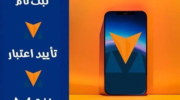 آشنایی با دنیای تکنولوژی و فناوری خرید اقساطی