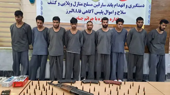 این 9 مرد مخوف را می شناسید؟ /  وحشت آفرینی باند مسلحانه افغان در باغ ویلاهای کرج! + عکس چهره باز