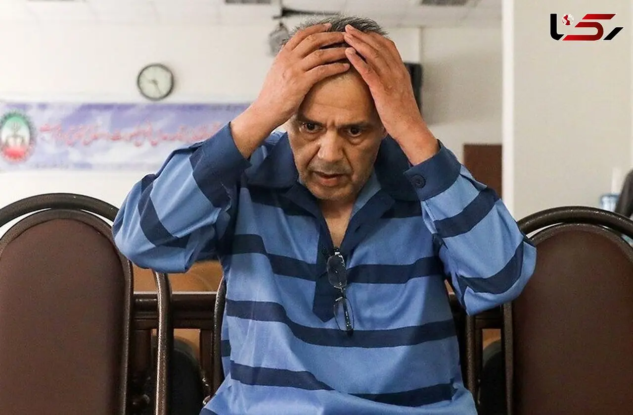 جمشید شارمهد اعدام نشد در زندان سکته کرد + جزییات