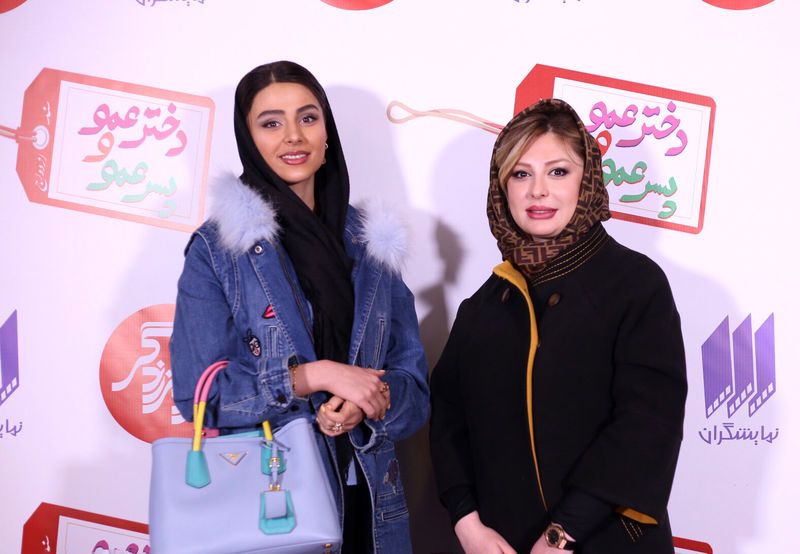 هنرمندان در اکران مردمی فیلم پسرعمو دخترعمو/تیپ بازیگر مشهور در دوران بارداری