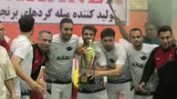 قهرمانی مقتدرانه رهانه در شبی تاریخی 