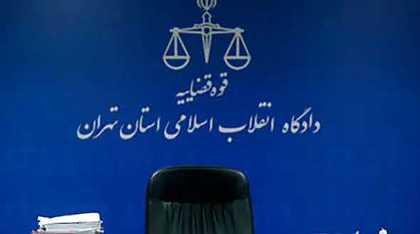 آخرین خبر از پرونده 3 اعدامی حوادث آبان