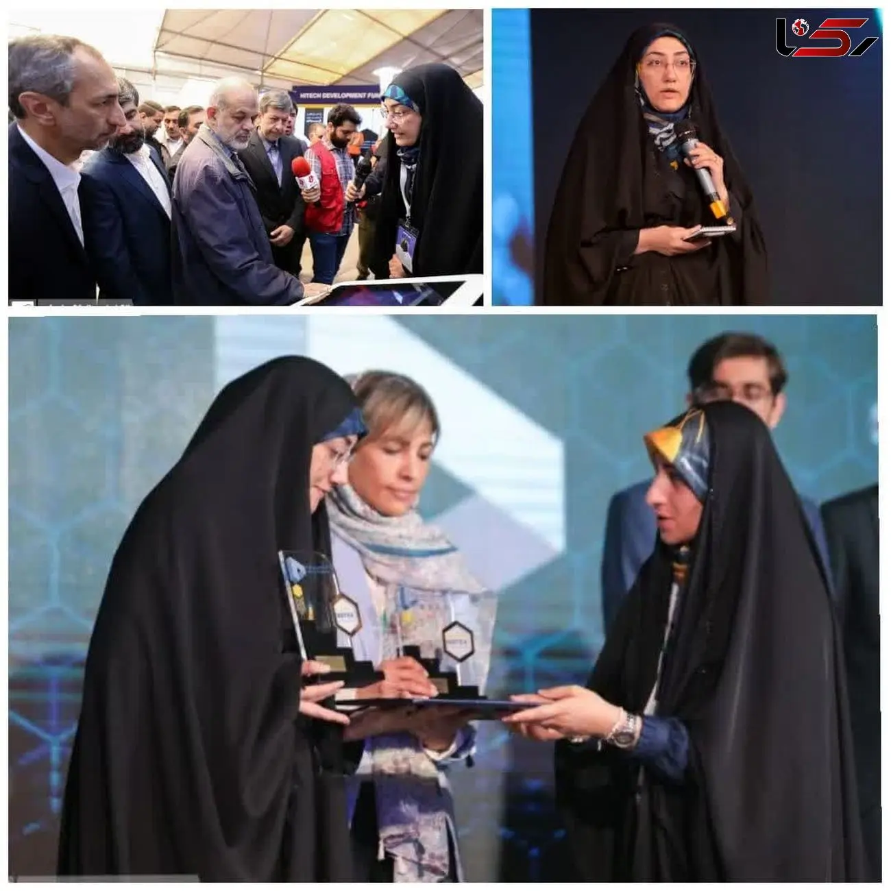 حل مسائل صنعت لوازم خانگی در اکوسیستم نخبگانی و نوآوری