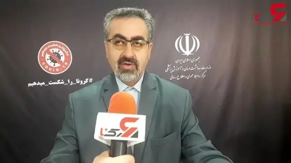 آخرین آمار مبتلایان به کرونا تا سوم فروردین به تفکیک استان‌ها