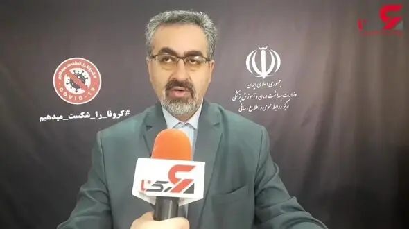 آخرین آمار مبتلایان به کرونا تا سوم فروردین به تفکیک استان‌ها