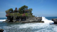 زیباترین معبد سنگی در آسیا/معبد لوط یک مکان مذهبی در بالی