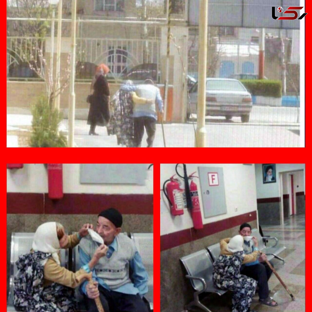 عکسی از پیرمرد و پیرزن ایرانی که فضای مجازی را تسخیر کرد / کرونا چه ماجرایی رقم زد + فیلم