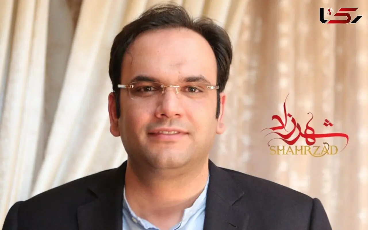 آخرین خبر از وضعیت تهیه‌کننده شهرزاد