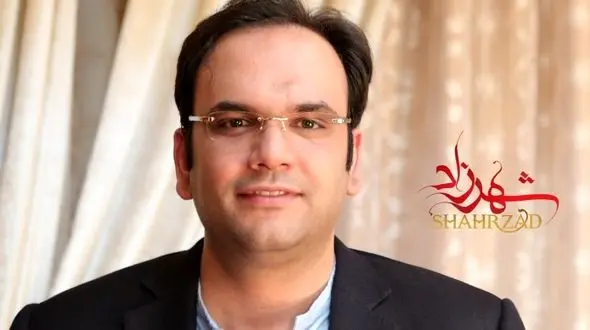 آخرین خبر از وضعیت تهیه‌کننده شهرزاد