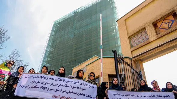 تجمع اعتراضی مردم در زعفرانیه تهران+ تصاویر