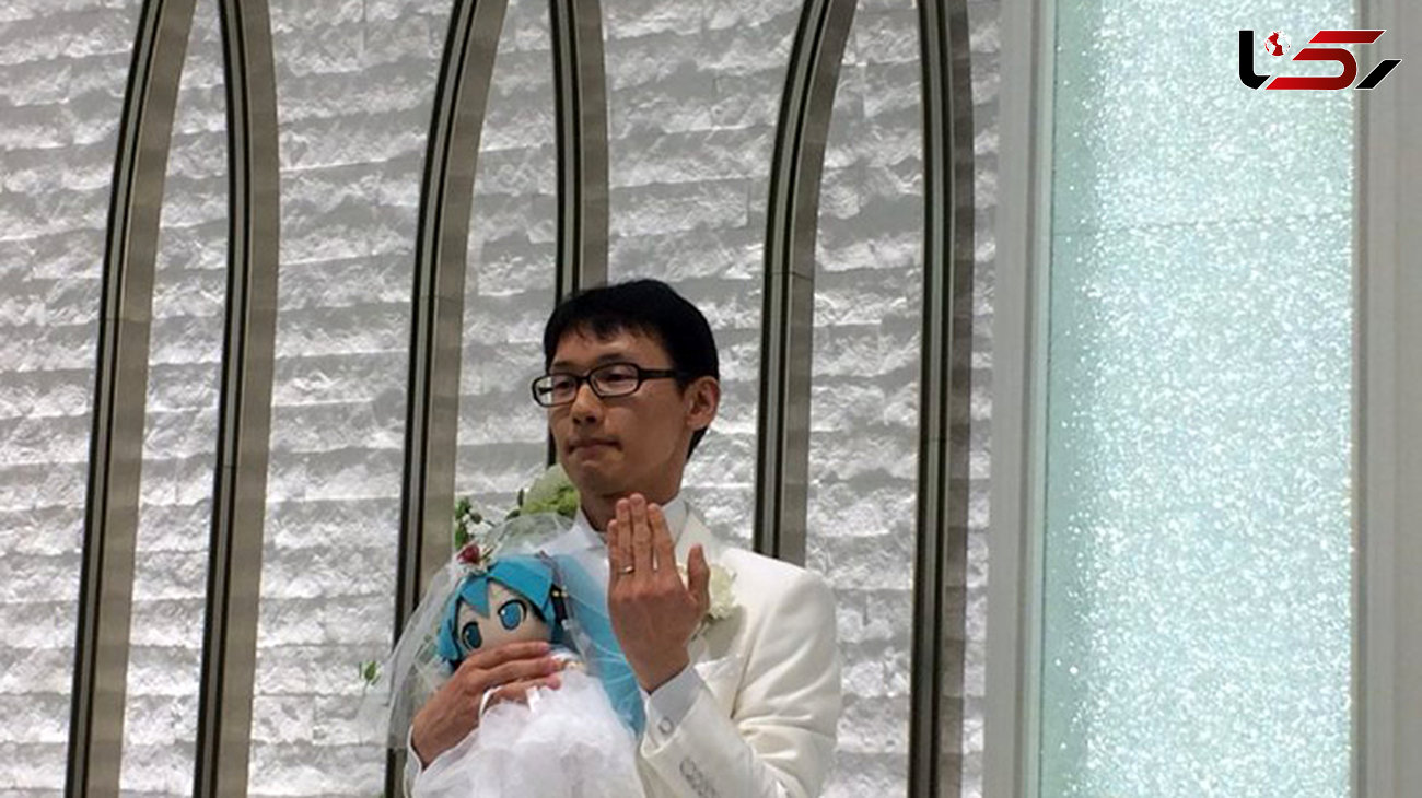 ازدواج عجیب مرد ژاپنی با یک عروسک! +تصاویر
