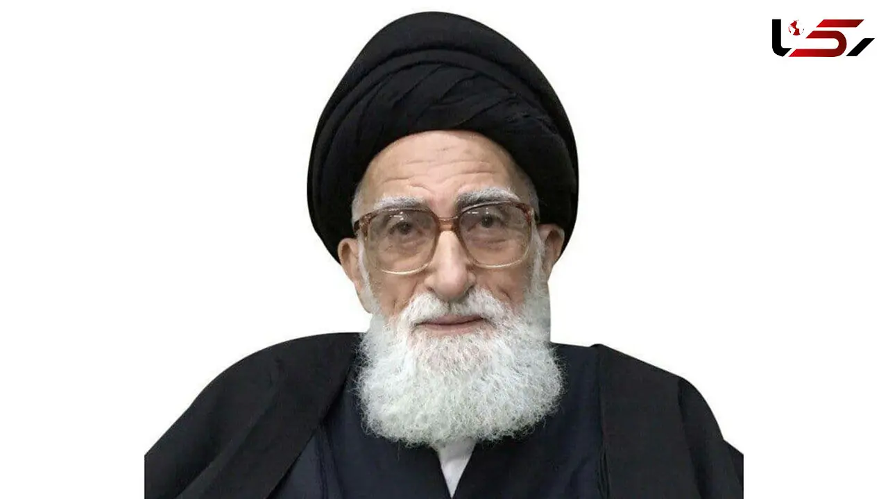 درگذشت آیت الله  بروجردی + عکس