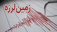 زلزله شدید حمیدیه خوزستان را لرزاند