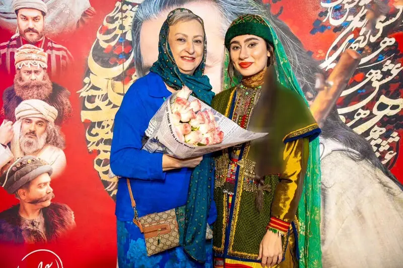 مریم امیر جلالی