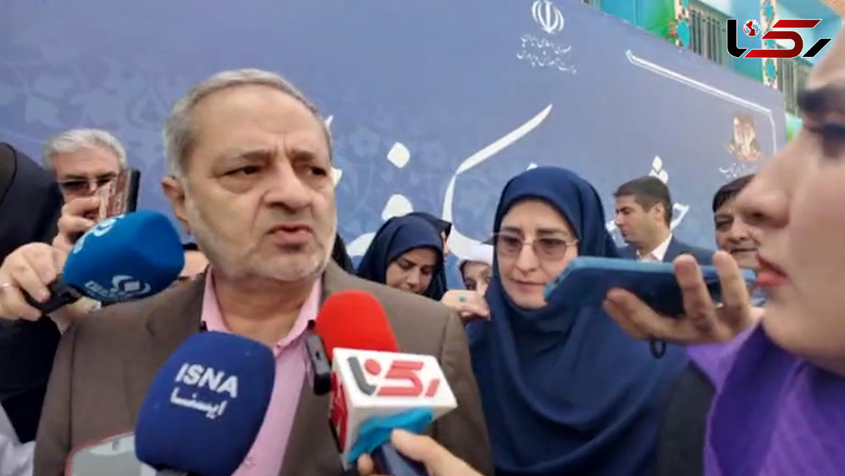 فیلم واکنش وزیر آموزش و پرورش به شهریه های نجومی برخی مدارس