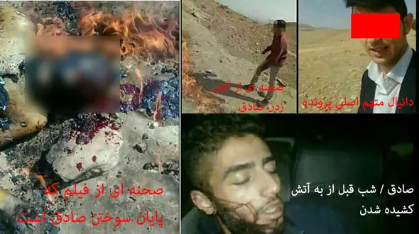 لحظه به لحظه فیلم قتل وحشتناک جوان مهابادی از زبان عمویش+ فیلم و عکس 14+