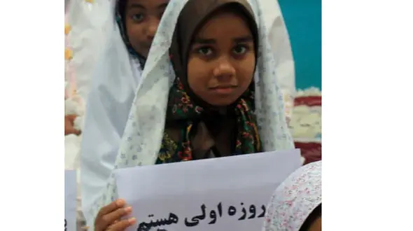 نخستین عکس از دختر بندرعباسی / بازی مرگبار حسنا زیر آوار فقر + جزئیات تلخ