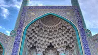 دو جای دیدنی