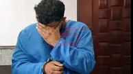 کلاهبرداری ۴ هزار میلیارد تومانی با شگرد خرید و فروش طلا