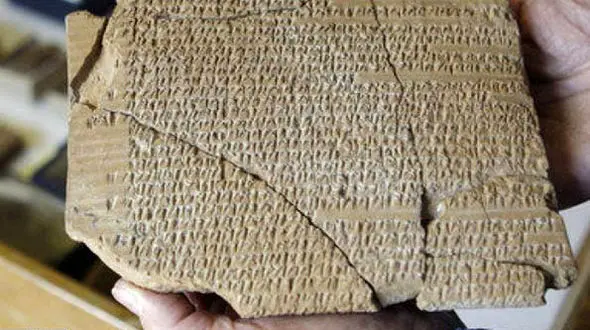  احتمال بازگشت 30 هزار لوح هخامنشی به ایران 