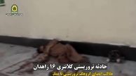 اولین فیلم از لحظه کشته شدن تروریست ها در زاهدان + عکس و جزئیات حمله به کلانتری 16