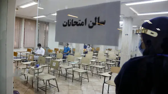 سؤالات کنکور توسط مرد کرونایی از بیمارستان طالقانی تهران لو رفت