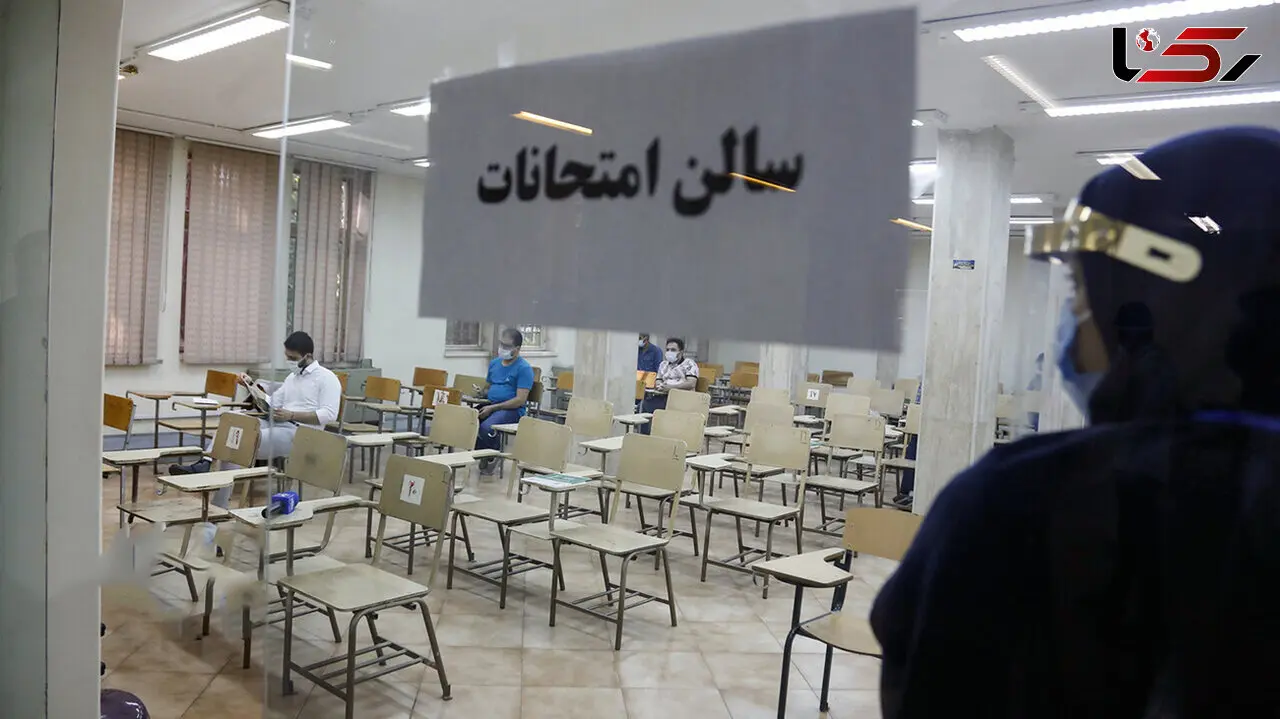 سؤالات کنکور توسط مرد کرونایی از بیمارستان طالقانی تهران لو رفت
