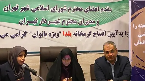 فخاری: ارتقا کیفیت گرمخانه ها در یک سال گذشته/ بهروز آذر: توسعه گرمخانه های زنان و حل مشکلات افراد مغفول مانده جامعه در دو سال گذشته


