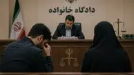 از زبان عباس در دادگاه خانواده: مادرم با اجبار  برایم همسر انتخاب کرد؛ وقتی چهره عروس را دیدم شوکه شدم