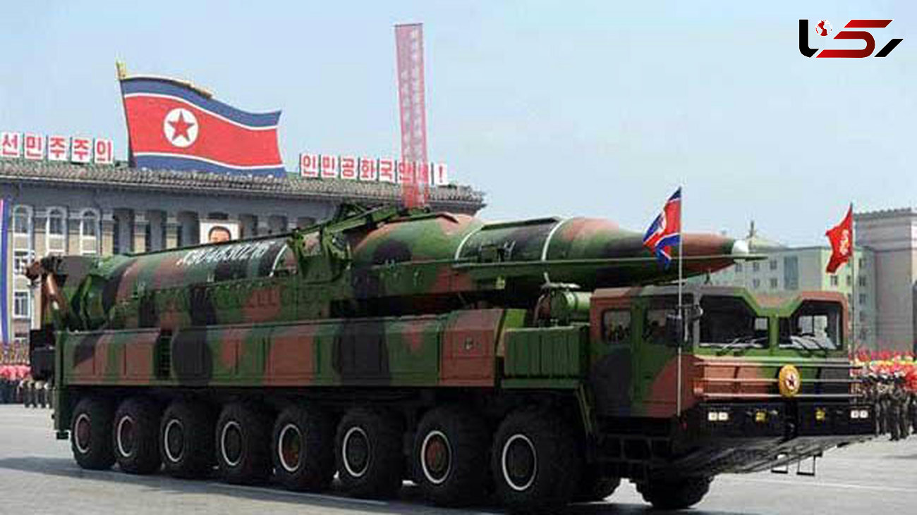 کره‌شمالی: موشک آزمایش شده قادر به حمل کلاهک اتمی است
