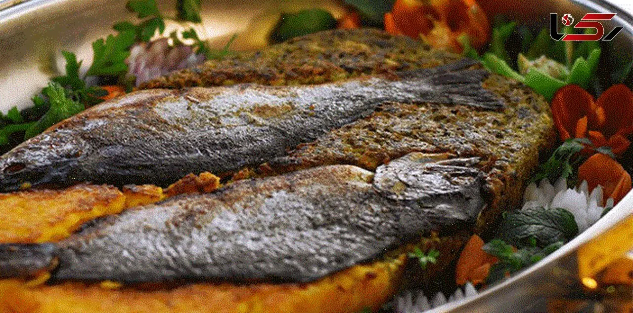 ته انداز ماهی و طرز تهیه 