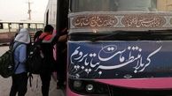 جایگزینی و اعزام ناوگان کمکی لرستان برای اتوبوس زائران در راه مانده اصفهانی