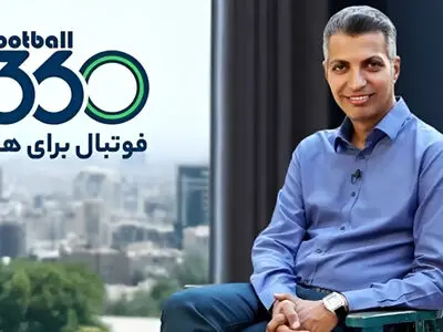 چرایی خارج شدن فوتبال ۳۶۰ از دسترس  /  پای قلعه نویی و فغانی به میان آمد + فیلم واکنش عادل فردوسی پور