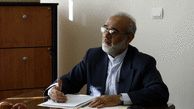  Iranian Official: COVID-19 Vaccine Purchase Unrelated to FATF Blacklisting 