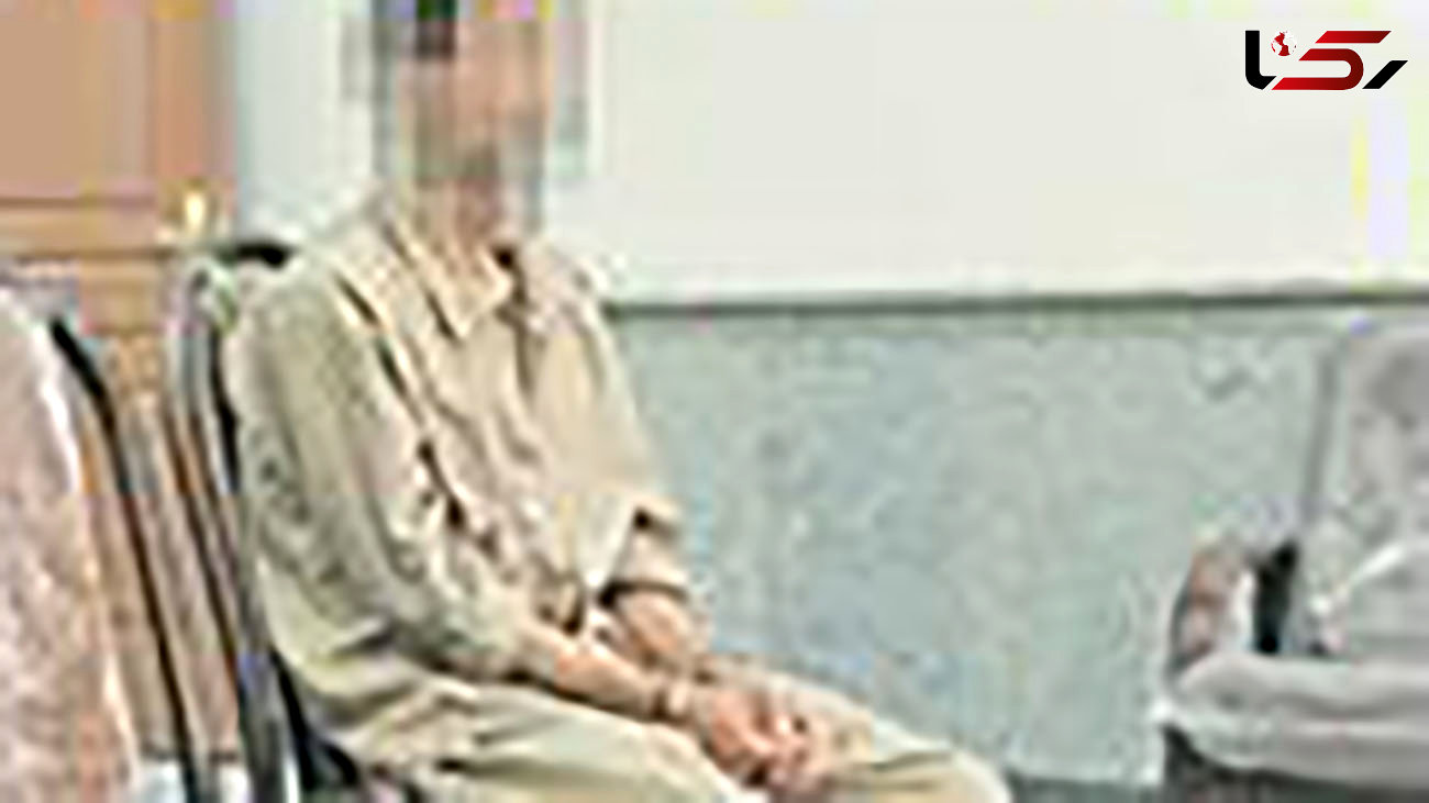 جنازه زن تهرانی 13 سال در چاه گرمه سبزوار پنهان بود! / قاتل کیست؟! + جزییات