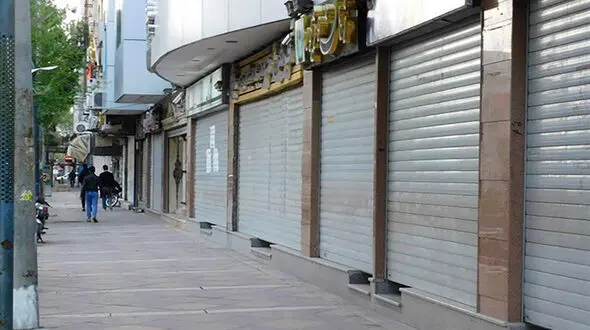 واکسیناسیون اصناف الزامی شد