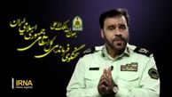 اعلام رسمی بازگشت گشت ارشاد به خیابان های شهرها ! / سردار منتظرالمهدی خبر داد