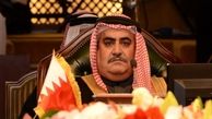 چهاردهمین شرط چهار کشور عربی برای ازسرگیری روابط با قطر